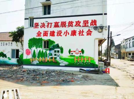 镇宁手绘文化墙的优势以及选择它的理由