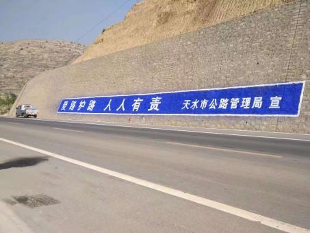 镇宁墙体广告的地理位置选择的重要性