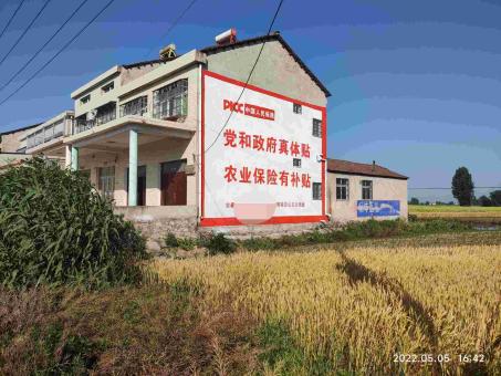 镇宁墙体广告多少钱一平