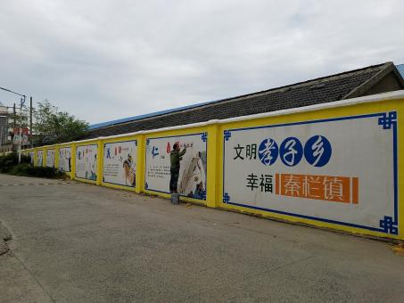 镇宁墙体彩绘文化墙，一般能保持多长时间？
