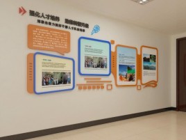 镇宁企业文化墙的重要性