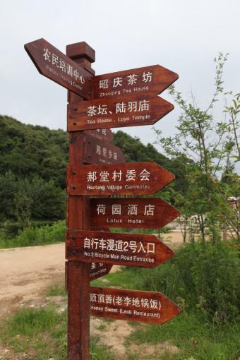 镇宁标识标牌的类别有哪些？制作工艺都有哪些要求？看完就懂了！