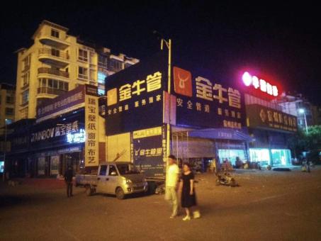 四点告诉你镇宁市场门头招牌设计的重要性!