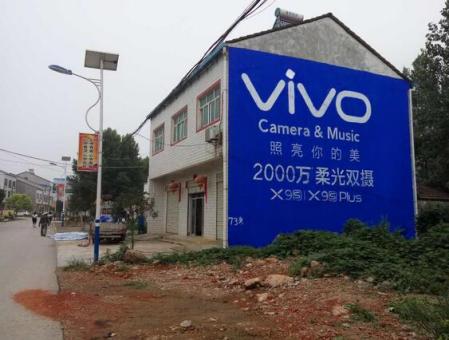 镇宁为什么选择墙体广告？