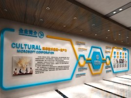 镇宁文化墙有助于企业什么改善？带来什么实际意义？