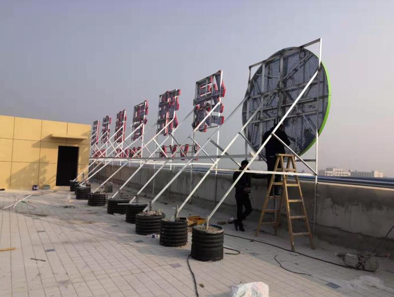 镇宁户外广告架子一般常用哪种材料?