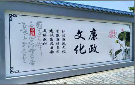 镇宁文化墙可以用哪些字体你知道吗？
