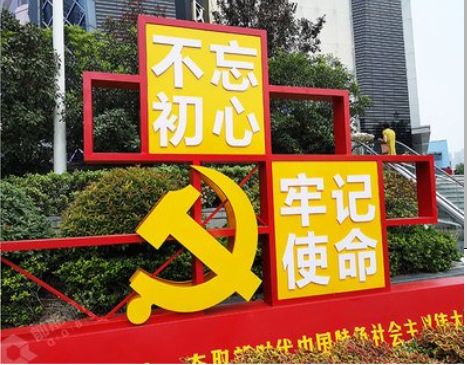 镇宁标识标牌雕刻工艺的四个窍门