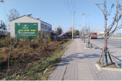 镇宁书山南院墙体广告