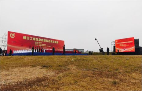 镇宁活动搭建主要是做什么的？