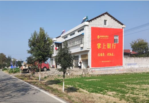镇宁墙体广告具有的独特优势