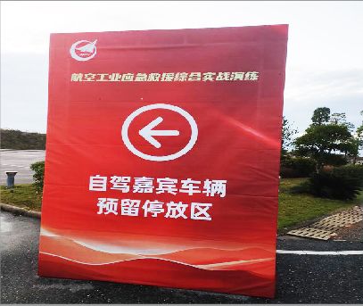 镇宁户外广告牌用什么材料做最好？