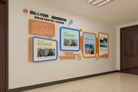 镇宁如何才能设计出符合企业自身特征的文化墙？