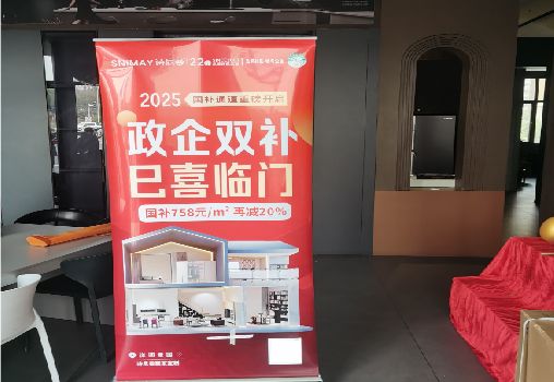 镇宁户内写真的特点是什么？