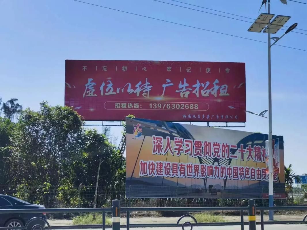 镇宁户外大牌广告如何能帮助客户实现精准投放、效果翻倍？