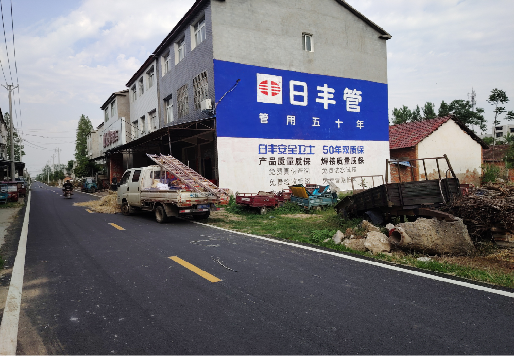 镇宁墙体广告制作复杂吗？