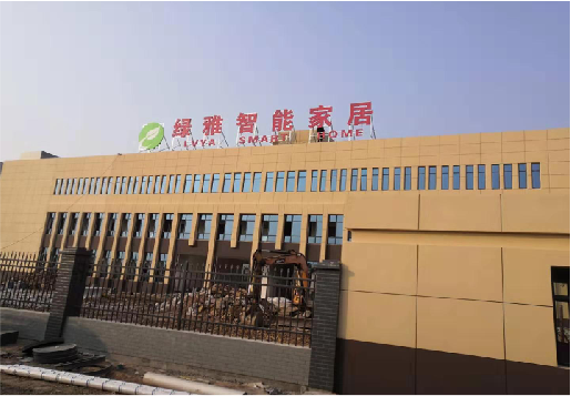 镇宁如何选择大楼发光字？