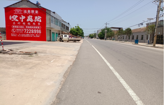 镇宁墙体广告能用的好材料有哪些？