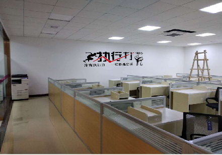 镇宁企业文化墙可以分为哪几个板块？