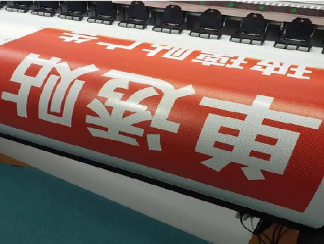 镇宁单透的特点和效果。