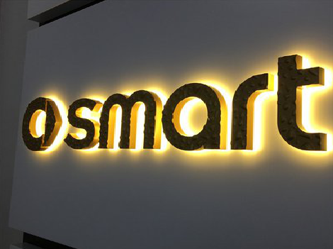 镇宁背光字有什么特点？生产过程如何？