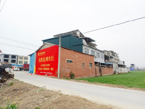 镇宁制作墙体广告思路。