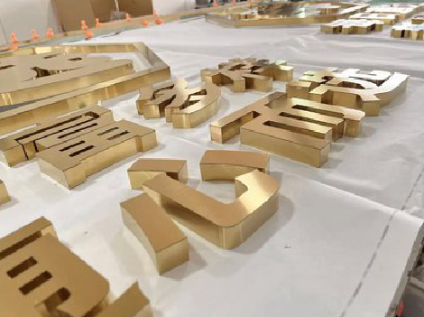 镇宁拉丝不锈钢字的特点。