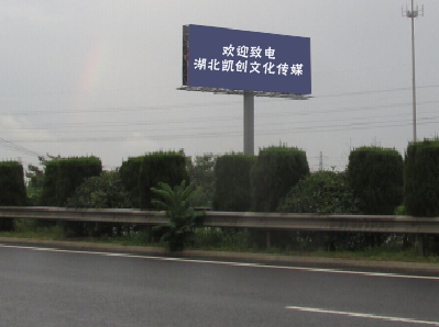 镇宁高速广告投放效果怎么样？