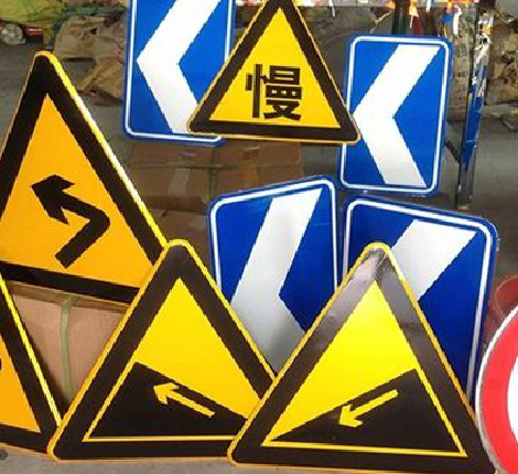 镇宁标识标牌中颜色的确定是很重要的。