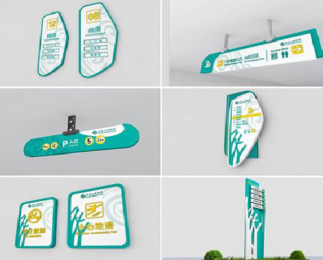 镇宁广告标牌选材的问题。