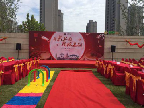 镇宁庆典活动策划要具备哪些技巧？