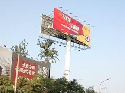 镇宁户外广告怎么做才能让人一眼记住？