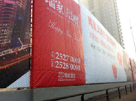 镇宁如何长久保持户外喷画的质量？